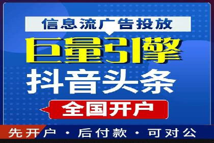 成功案例展示：百度竞价代运营助力企业品牌提升